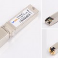 SFP+万兆电口？