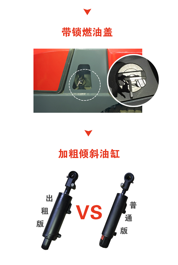 88858cc永利(Macau)有限公司官网