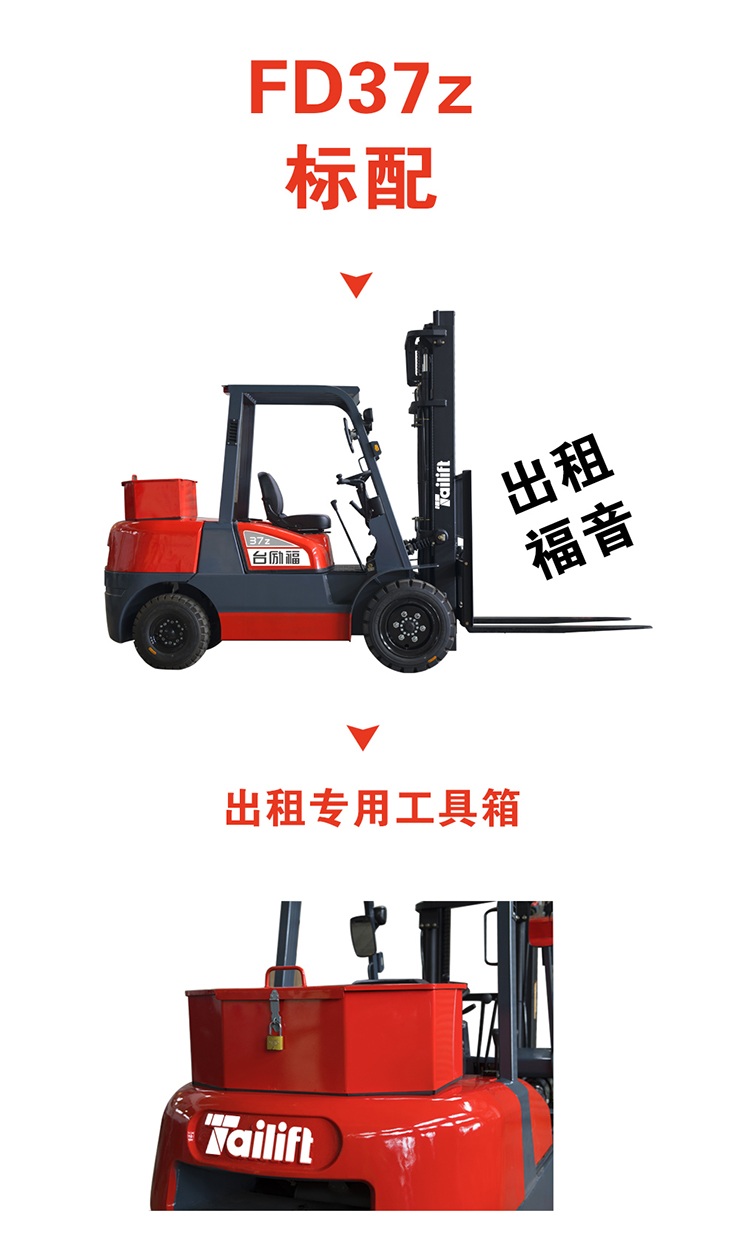 88858cc永利(Macau)有限公司官网