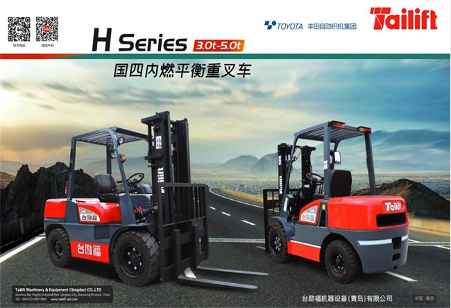 88858cc永利(Macau)有限公司官网