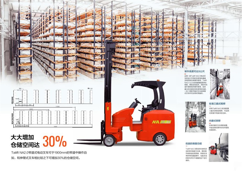88858cc永利(Macau)有限公司官网