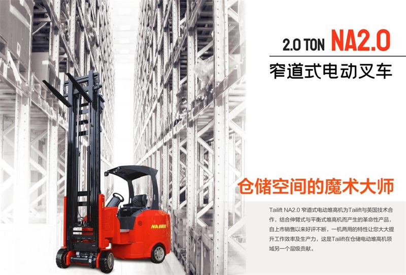 88858cc永利(Macau)有限公司官网