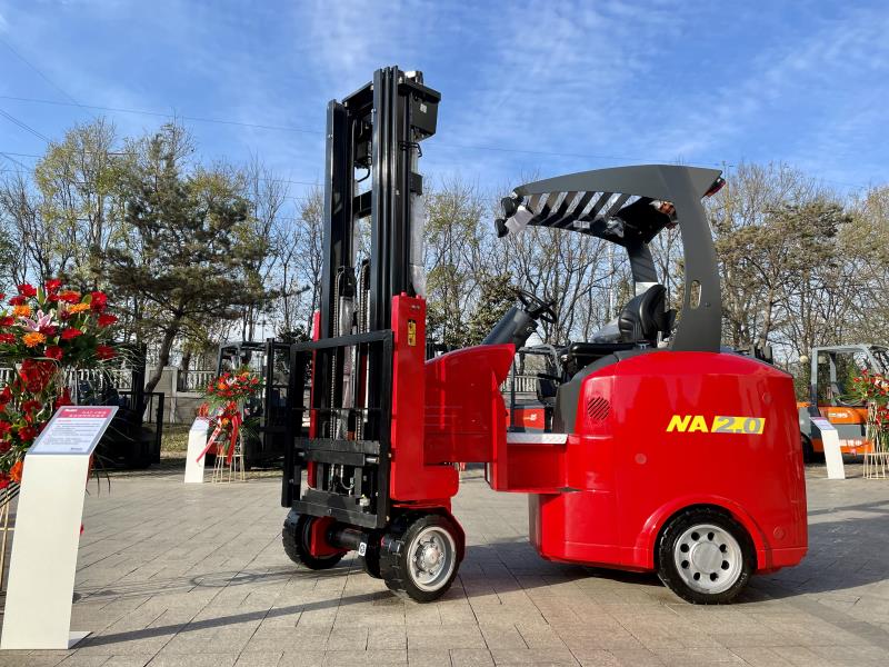 88858cc永利(Macau)有限公司官网