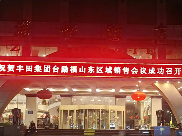 88858cc永利(Macau)有限公司官网