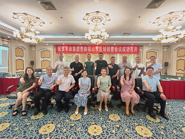 88858cc永利(Macau)有限公司官网