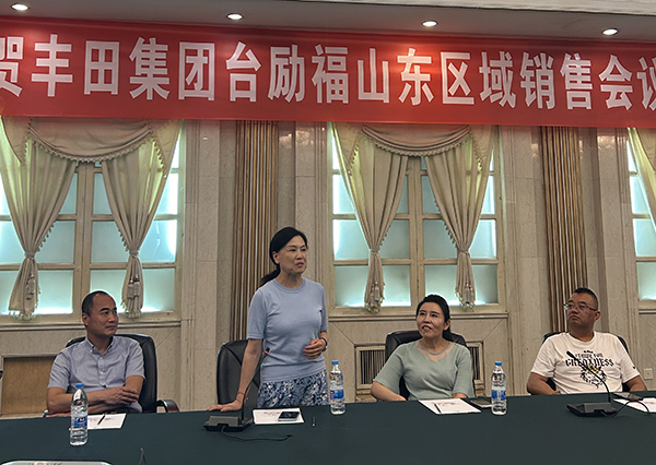 88858cc永利(Macau)有限公司官网