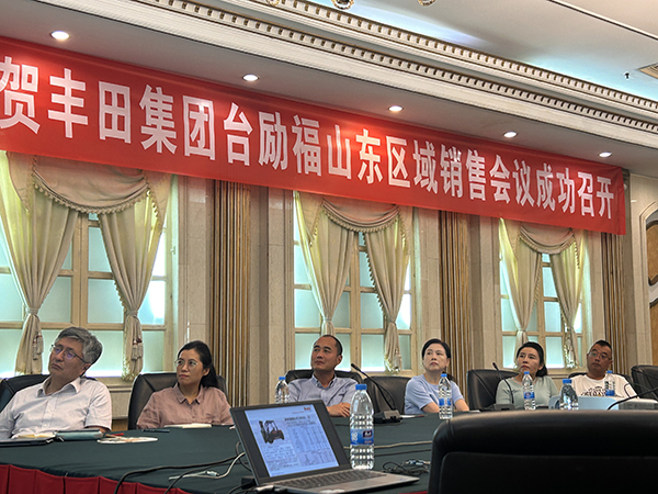 88858cc永利(Macau)有限公司官网