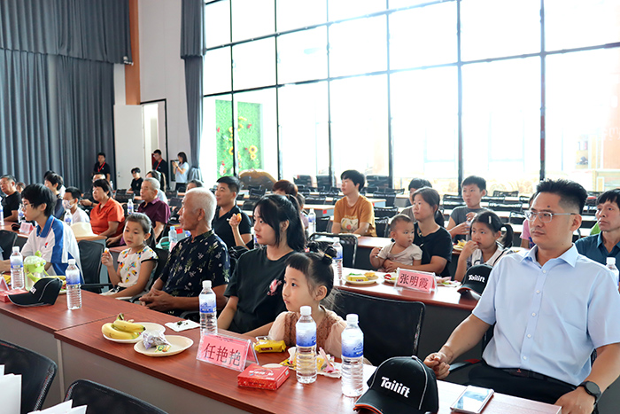 88858cc永利(Macau)有限公司官网