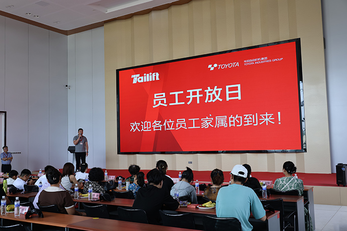 88858cc永利(Macau)有限公司官网