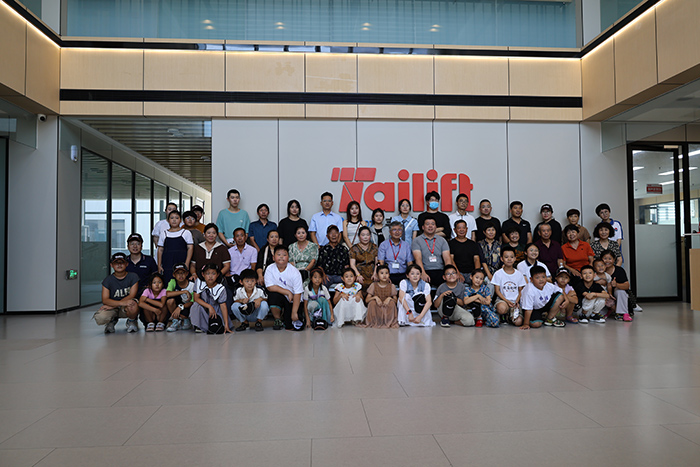 88858cc永利(Macau)有限公司官网