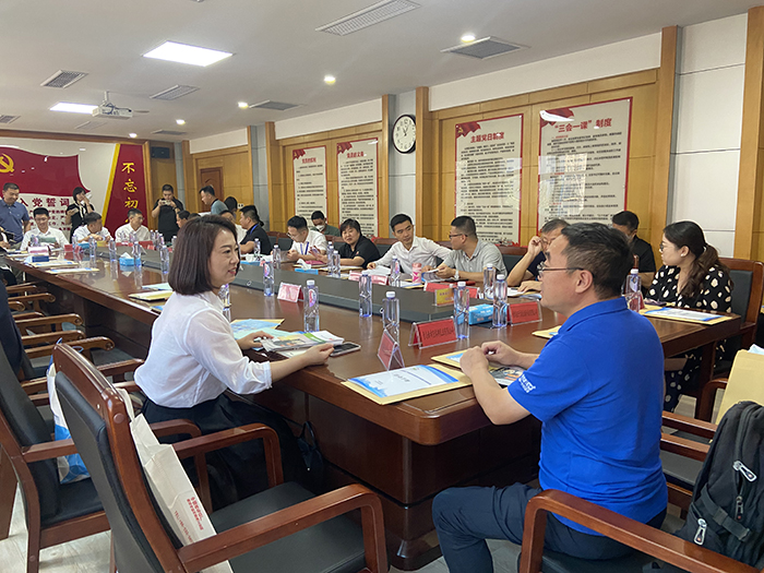 88858cc永利(Macau)有限公司官网