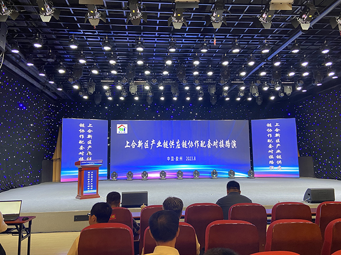 88858cc永利(Macau)有限公司官网