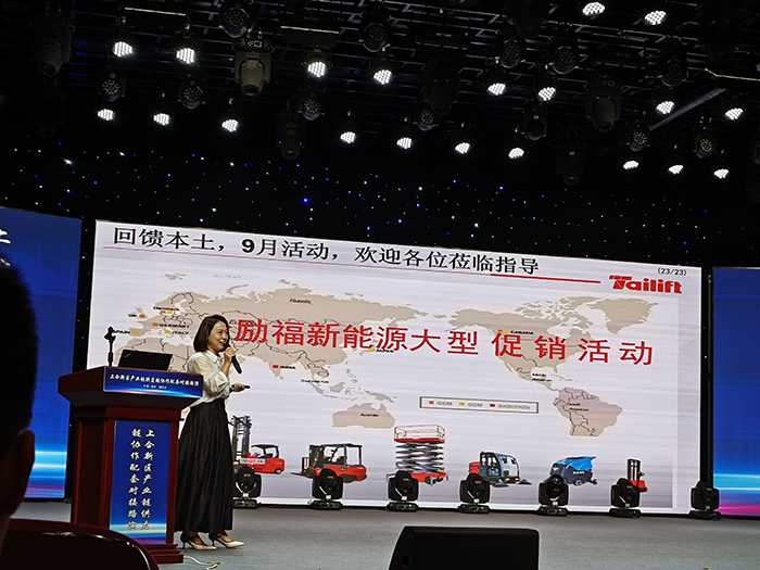 88858cc永利(Macau)有限公司官网