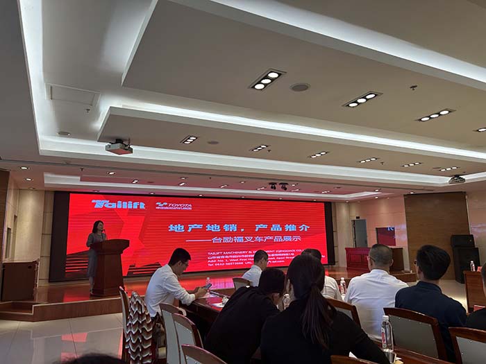 88858cc永利(Macau)有限公司官网