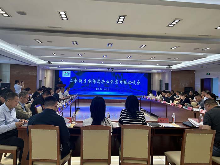 88858cc永利(Macau)有限公司官网