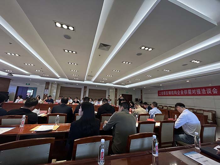 88858cc永利(Macau)有限公司官网