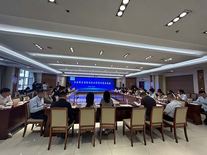 88858cc永利(Macau)有限公司官网