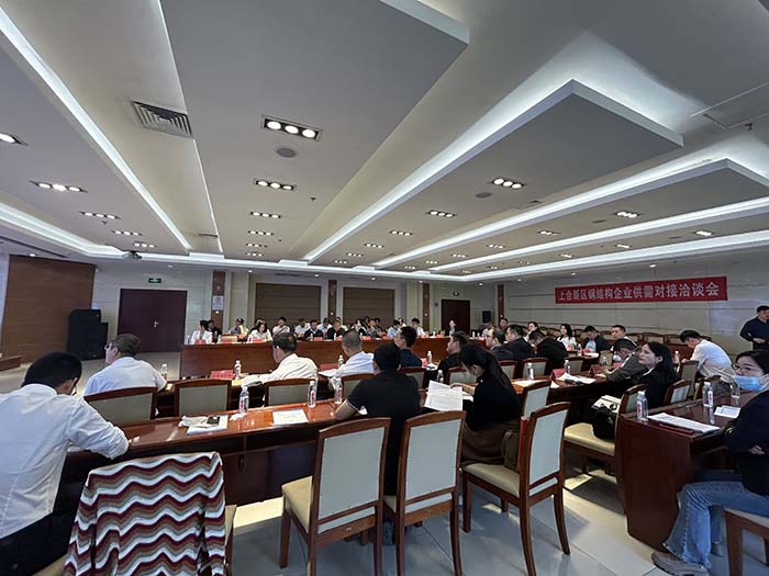 88858cc永利(Macau)有限公司官网