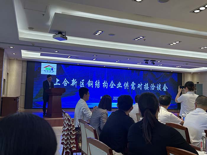 88858cc永利(Macau)有限公司官网