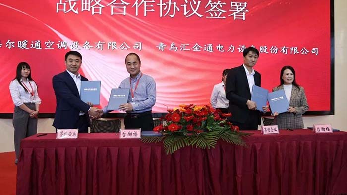 88858cc永利(Macau)有限公司官网