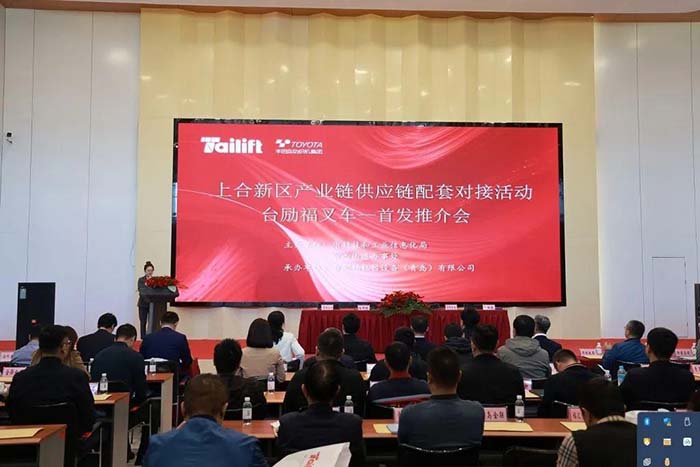 88858cc永利(Macau)有限公司官网